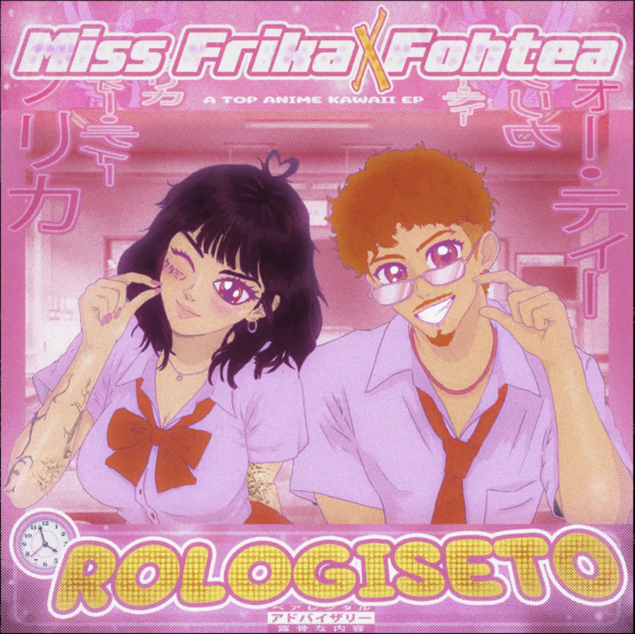 ROLOGISETO EP cover